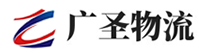深圳到柞水县物流公司